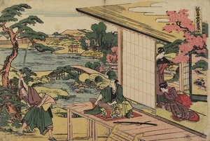 Act - — Katsushika Hokusai