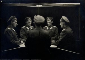 Multiple portrait