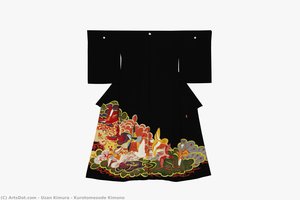 uzan kimura
