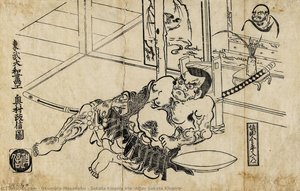 Okumura Masanobu