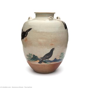 Tea Leaf Jar