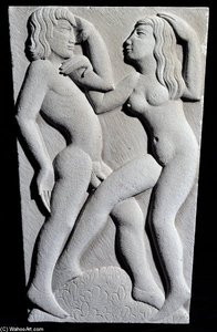 Dancing Couple