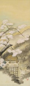 Flowers On Sacred Ground — Tomita Keisen