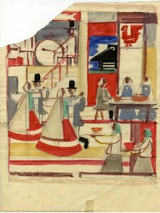 Sketch For Wall Panel With Festivity Motif — Romans Suta