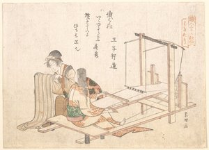 The Weaving Factory — Katsushika Hokusai