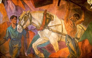 La Mina — Aurelio Arteta