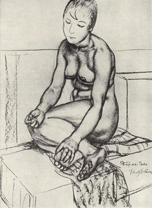 Seated Naturschitsa — Kuzma Petrov-vodkin
