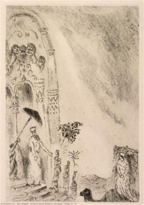 Arrival Of Queen Sheba To Jerusalem (i Kings, X, 1 5) — Marc Chagall