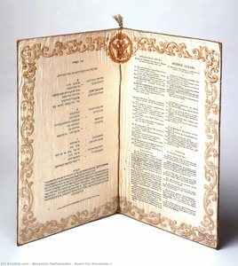 Hymn For Alexander I — Benjamin Nathansohn