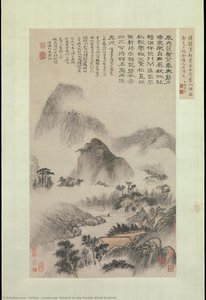 Landscape Painted On The Double Ninth Festival — Zhu Ruoji