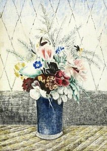 Flowers In A Blue Pot — Dorothy Larcher