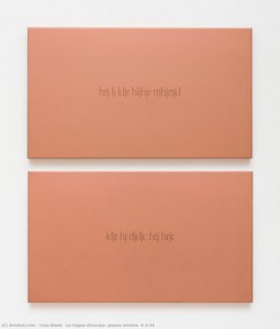 La Lingua Ritrovata, Poesia Minima, 6-3-04 — Irma Blank