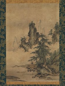 Landscape — Maejima Sōyū