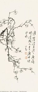 Plum Blossoms — Puru ( Pu Xinyu)