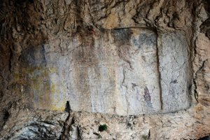 Shekaft-e Salman Relief Iii — Javier Álvarez Mon
