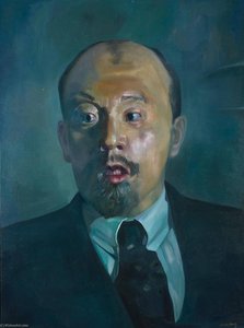 Untitled No.7 — Li Dafang