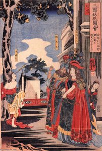 Lady Kayo — Utagawa Kuniyoshi
