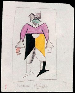 The New One — Kazimir Malevich