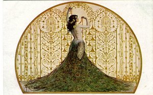 Vanity — Sergey Solomko