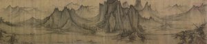 xu daoning