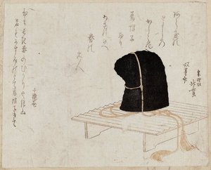 Hat On Stand — Katsushika Hokusai