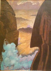 Vorhor, The Green Wave