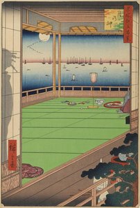 82. Moon Viewing — Ando Hiroshige