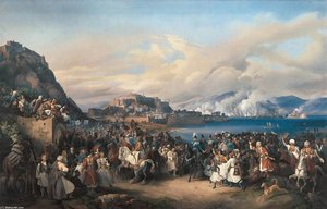 The Entry Of King Othon Of Greece Into Nauplia