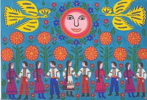 Our Army, Our Protectors — Maria Primachenko