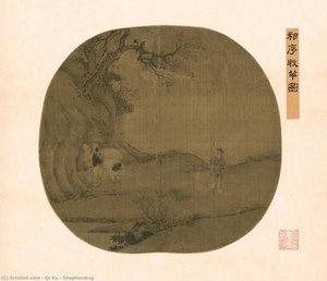 qi xu
