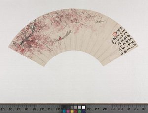 Set Of Fan Paintings Leaf 5: Boating In A Spring River — Fu Baoshi