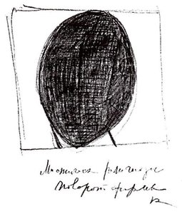 Mystical Religious Rotation Of Shape — Kazimir Malevich