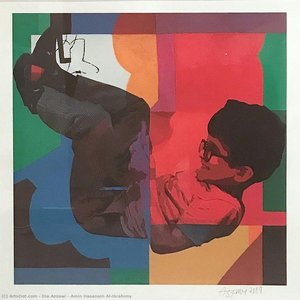 Amin Hasanain Al-ibrahimy — Dia Al-azzawi, Cubist