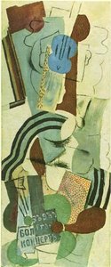 Woman With Guitar — Pablo Picasso, Cubism