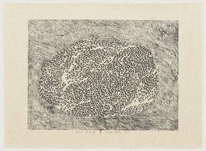Life Pond From Series Of Repetitions — Xu Bing