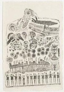 Nontransparent Monument (stele 7) — Cai Guo-qiang