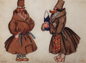 Guys From Tula — Boris Mikhailovich Kustodiev, Russian Modernism