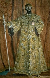 Portrait Of Feodor Ivanovich Chaliapin As Boris