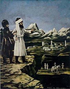 Shamil With A Bodyguard — Niko Pirosmani