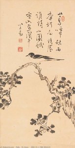Bird On A Tree Branch — Puru ( Pu Xinyu), Sumi-e