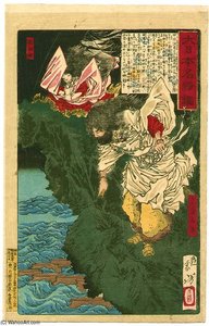 Susano-o And Princess Inada — Tsukioka Yoshitoshi