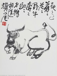 t'ing yin yung