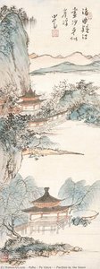 Pavilion By The Shore — Puru ( Pu Xinyu)