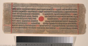 Leaf From A Kalpa Sutra (jain Book Of Rituals) — Bhadrabāhu