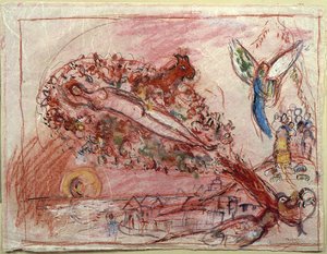 Study To ''song Of Songs Ii'' — Marc Chagall, Expressionism