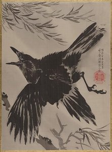 柳に鴉図 Crow and Willow Tree