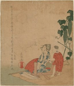 Mother And Child — Katsushika Hokusai, Japanese Edo Period