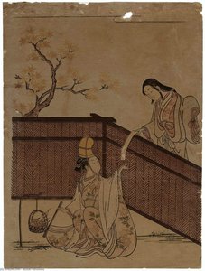 Woman Dressed As Palace Servant Burning Maple Leaves