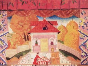 The House Of Savely Magara — Boris Mikhailovich Kustodiev, Naive Painting