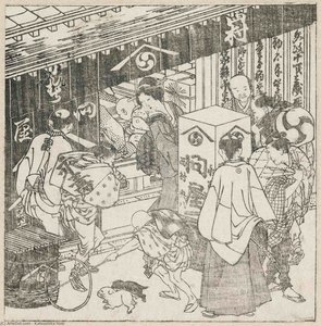 The Shop Of Nishimura — Katsushika Hokusai, Ukiyo-e Style
